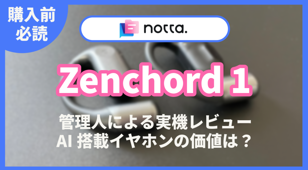 ダウンロード233.png